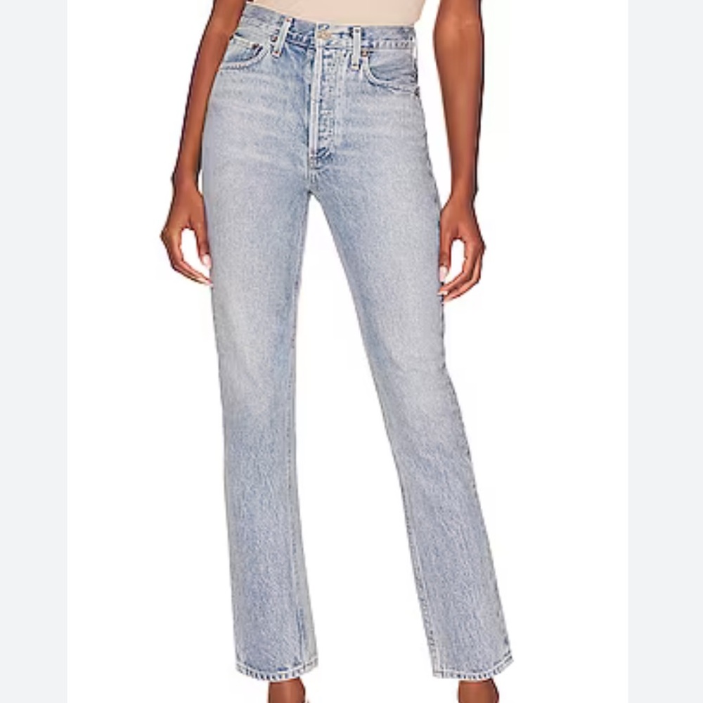 Citizens of humanity New Emerson 25 jeans